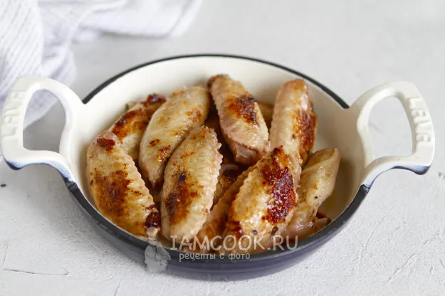 Шаг 10: иллюстрация