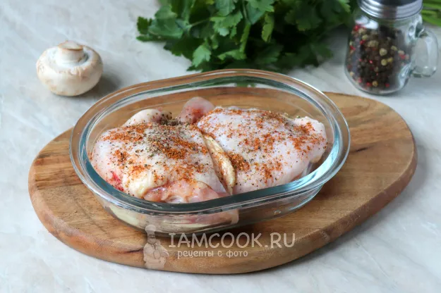 Шаг 2: иллюстрация