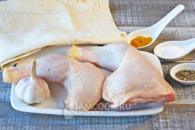 Шаг 1: иллюстрация