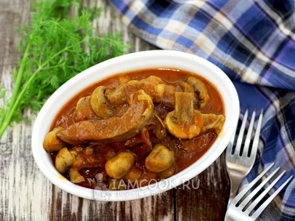 Фото блюда: Свиное сердце с грибами