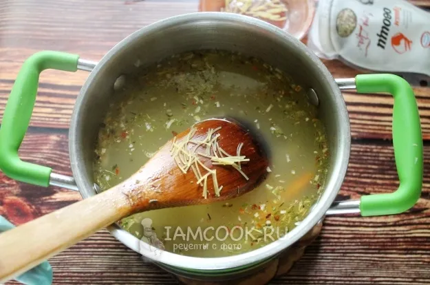 Шаг 12: иллюстрация