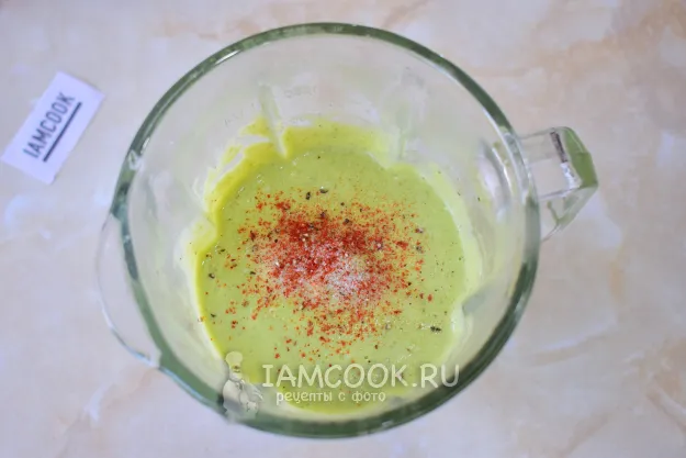 Шаг 8: иллюстрация