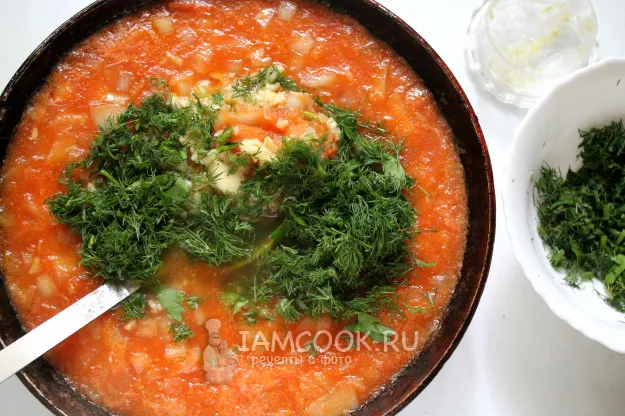 Шаг 13: иллюстрация