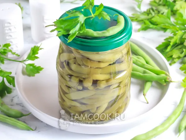Фото блюда: Маринованная спаржевая (стручковая) фасоль на зиму