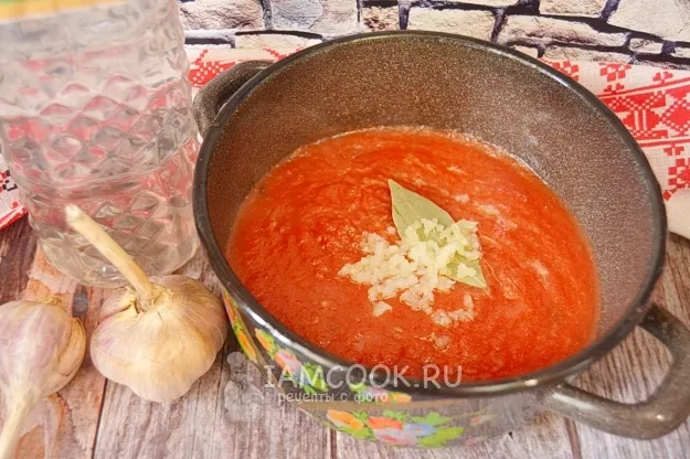 Шаг 9: иллюстрация