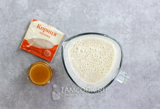 Шаг 4: иллюстрация