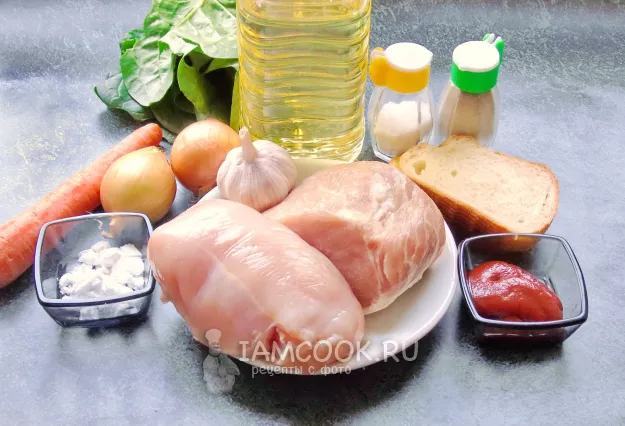 Шаг 1: иллюстрация