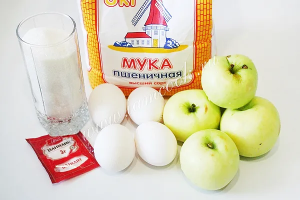 Шаг 1: иллюстрация