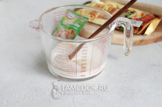 Шаг 2: иллюстрация