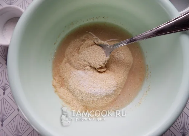 Шаг 2: иллюстрация