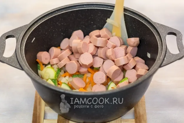 Шаг 3: иллюстрация