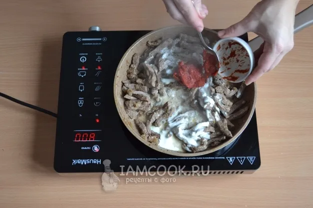 Шаг 9: иллюстрация