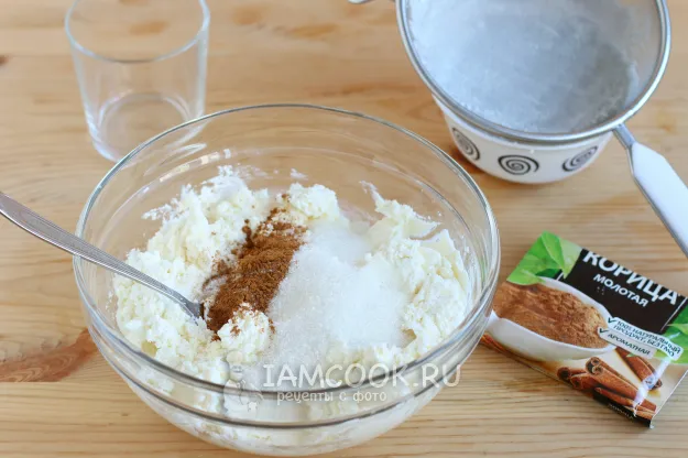 Шаг 11: иллюстрация