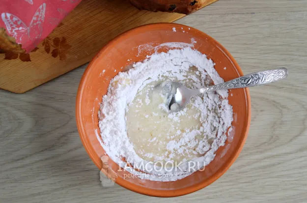 Шаг 17: иллюстрация