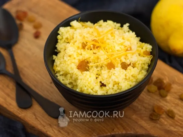 Фото готового блюда: Лимонный кус-кус с изюмом