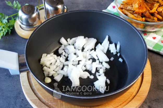 Шаг 2: иллюстрация