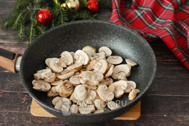 Шаг 2: иллюстрация