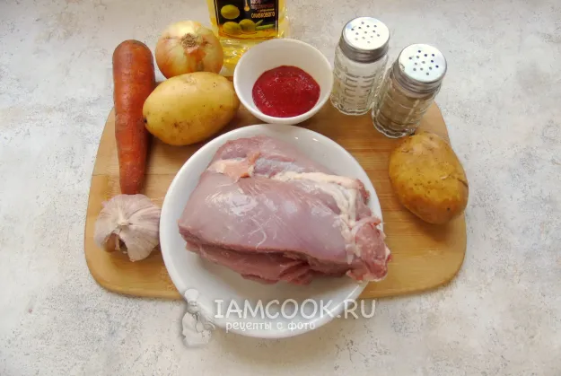 Шаг 1: иллюстрация