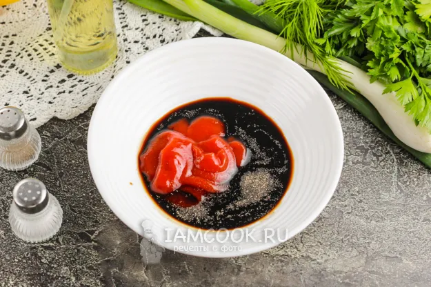 Шаг 2: иллюстрация