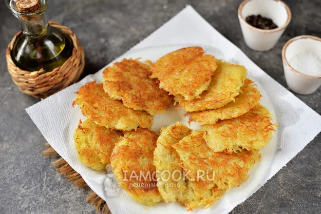 Шаг 12: иллюстрация