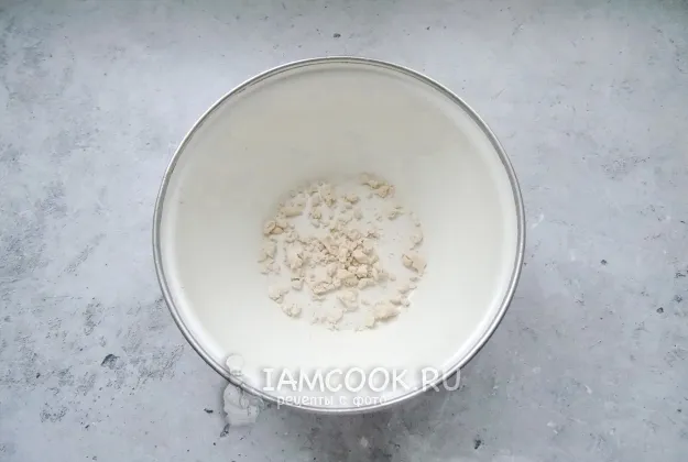 Шаг 2: иллюстрация