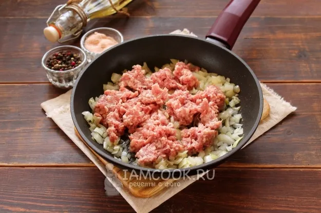 Шаг 3: иллюстрация