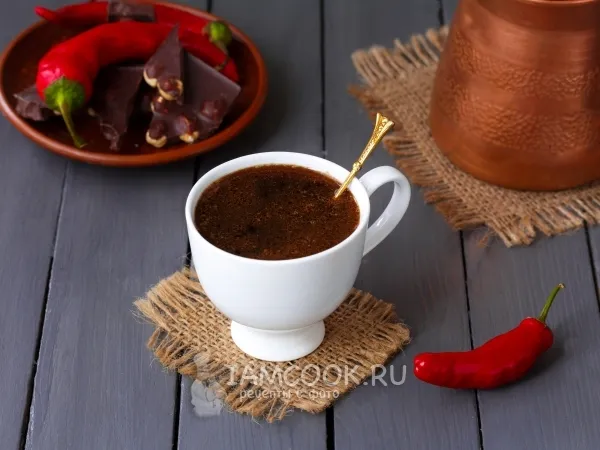 Фото блюда: Кофе с перцем