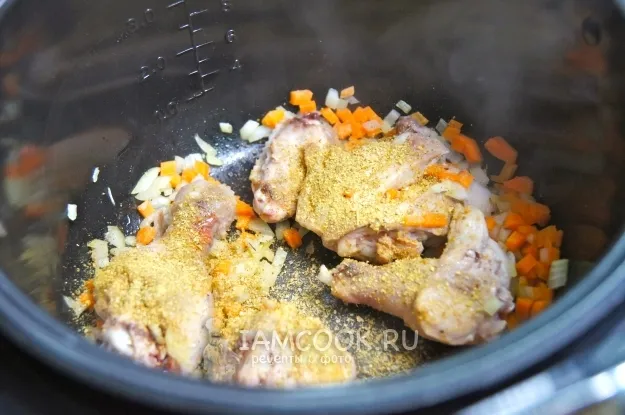 Шаг 4: иллюстрация