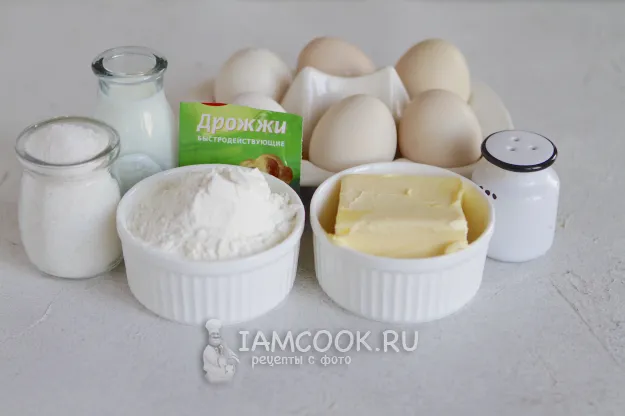 Шаг 1: иллюстрация