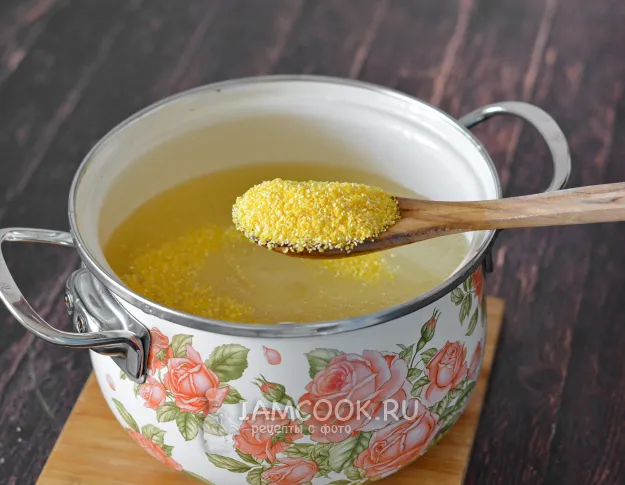 Шаг 3: иллюстрация