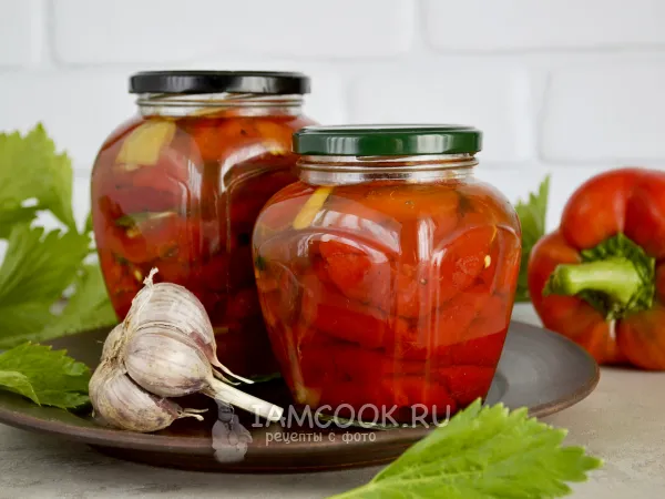 Фото блюда: Запеченный перец по-сербски на зиму (Айвар)