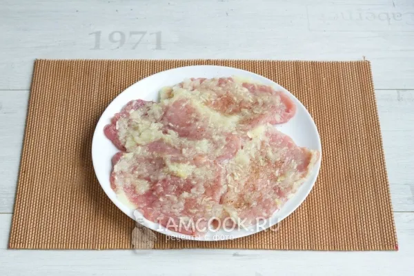 Шаг 4: иллюстрация