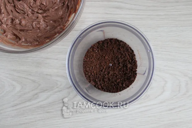 Шаг 11: иллюстрация