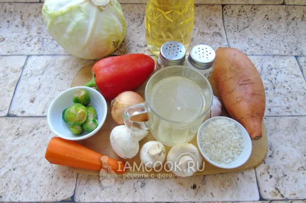 Шаг 1: иллюстрация