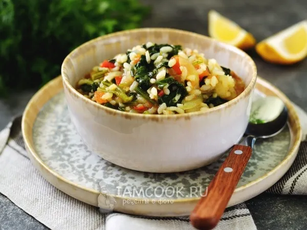 Фото блюда: Шпинат по-турецки