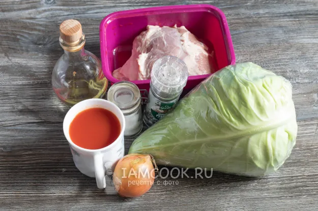 Шаг 1: иллюстрация