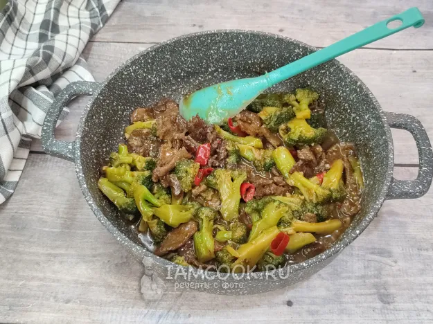 Шаг 8: иллюстрация