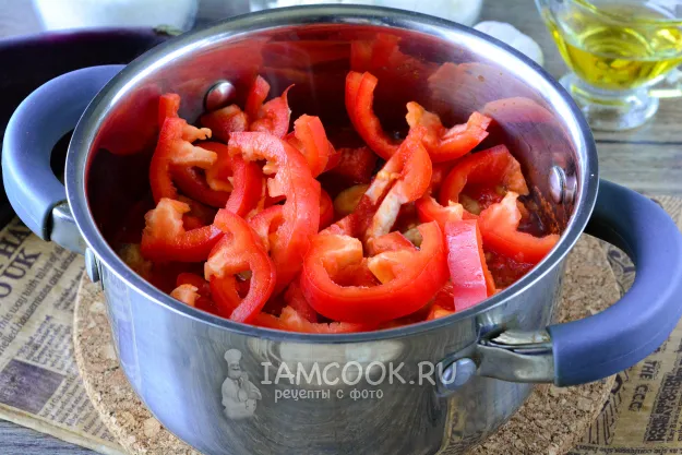 Шаг 9: иллюстрация