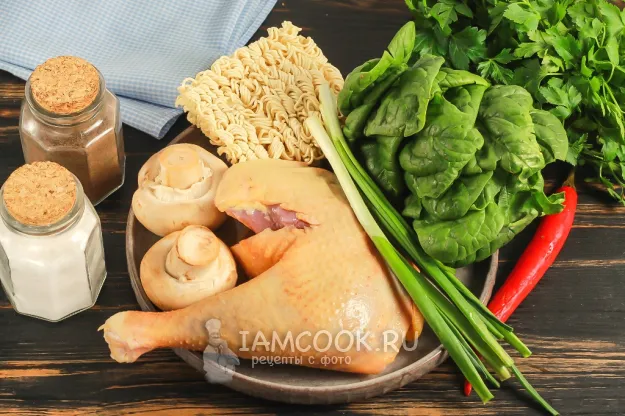 Шаг 1: иллюстрация