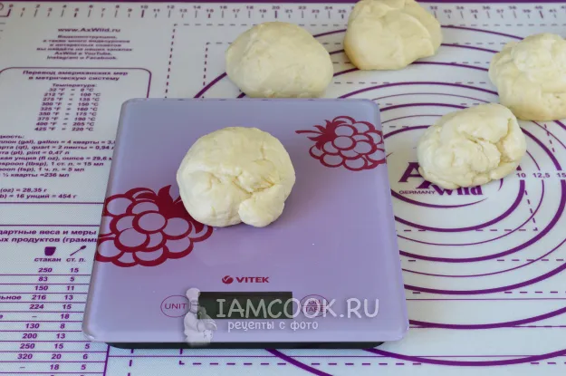 Шаг 3: иллюстрация