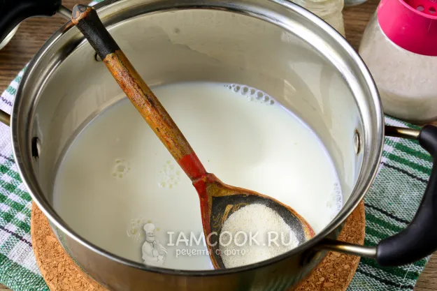 Шаг 2: иллюстрация