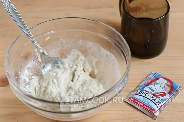 Шаг 2: иллюстрация