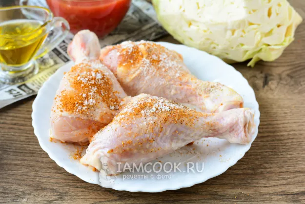 Шаг 2: иллюстрация