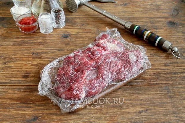 Шаг 2: иллюстрация