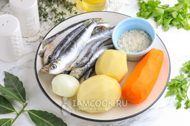 Шаг 1: иллюстрация