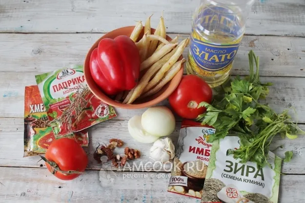 Шаг 1: иллюстрация