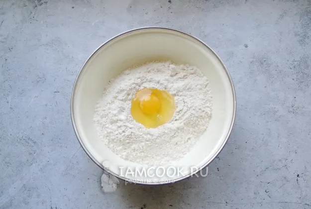 Шаг 2: иллюстрация