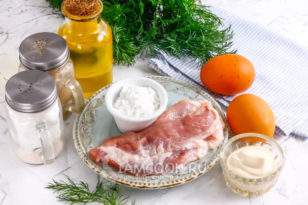 Шаг 1: иллюстрация