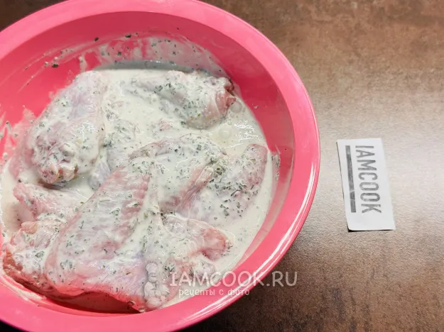 Шаг 3: иллюстрация