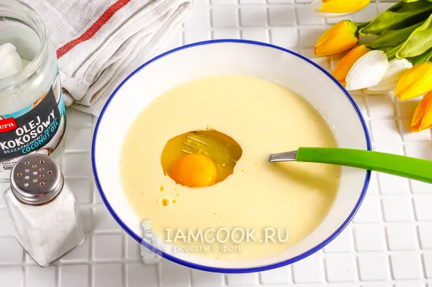 Шаг 3: иллюстрация